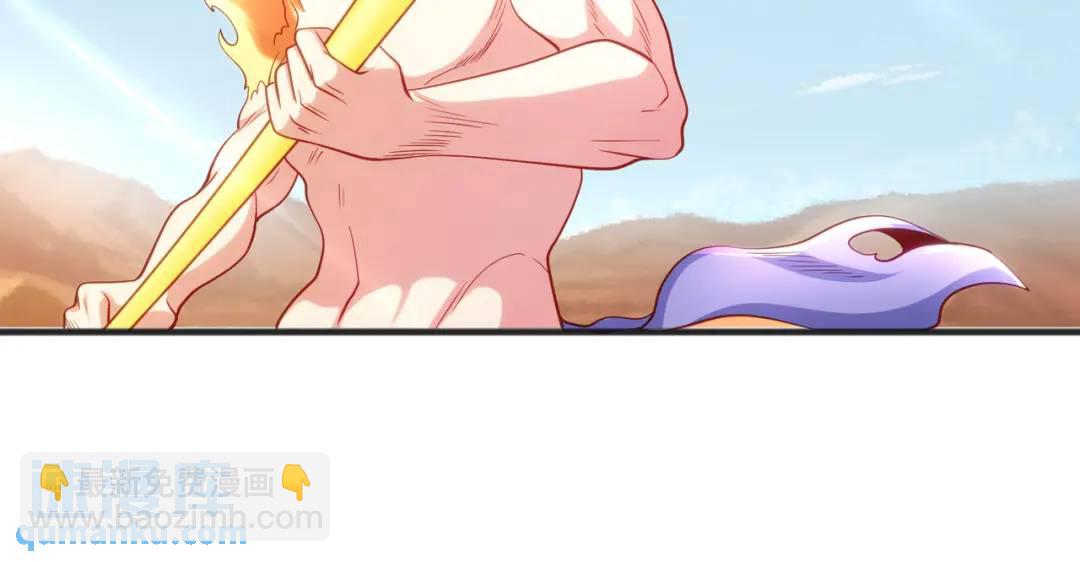 開局強吻裂口女 - 第81話 第四塊賢者之石(3/4) - 4