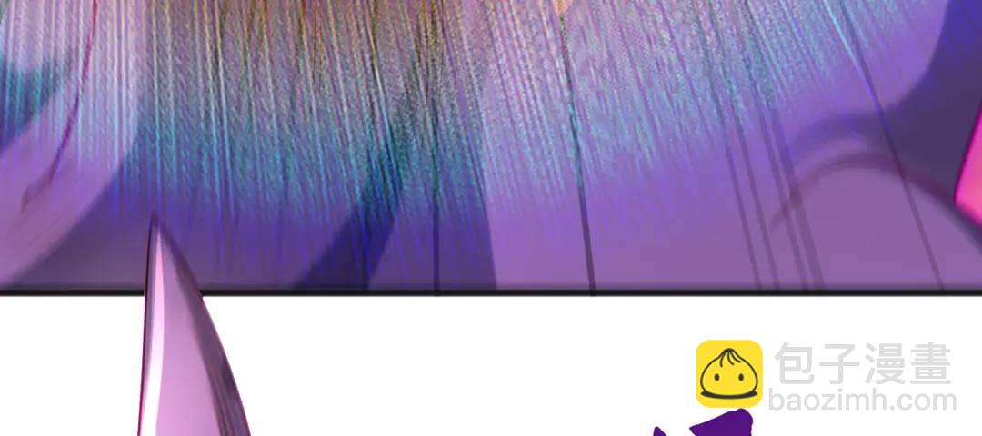 開局強吻裂口女 - 第81話 第四塊賢者之石(3/4) - 7