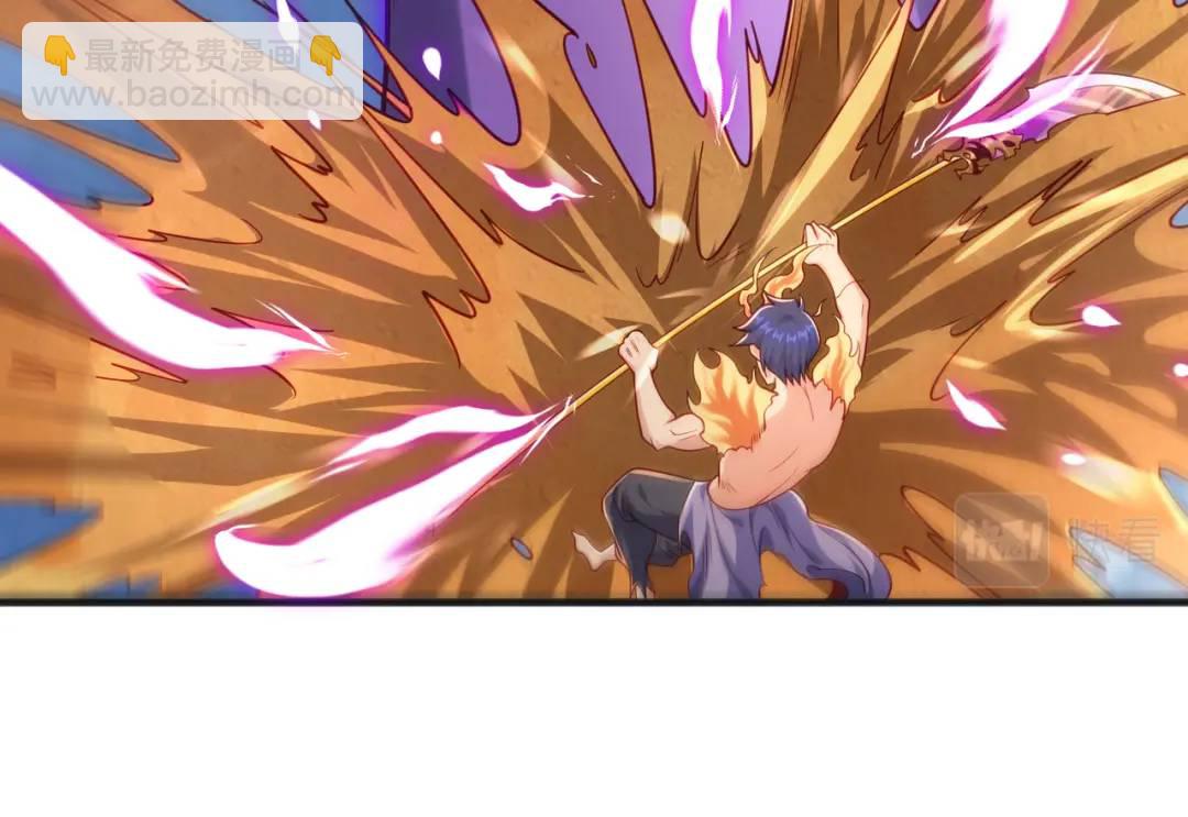 開局強吻裂口女 - 第81話 第四塊賢者之石(3/4) - 1