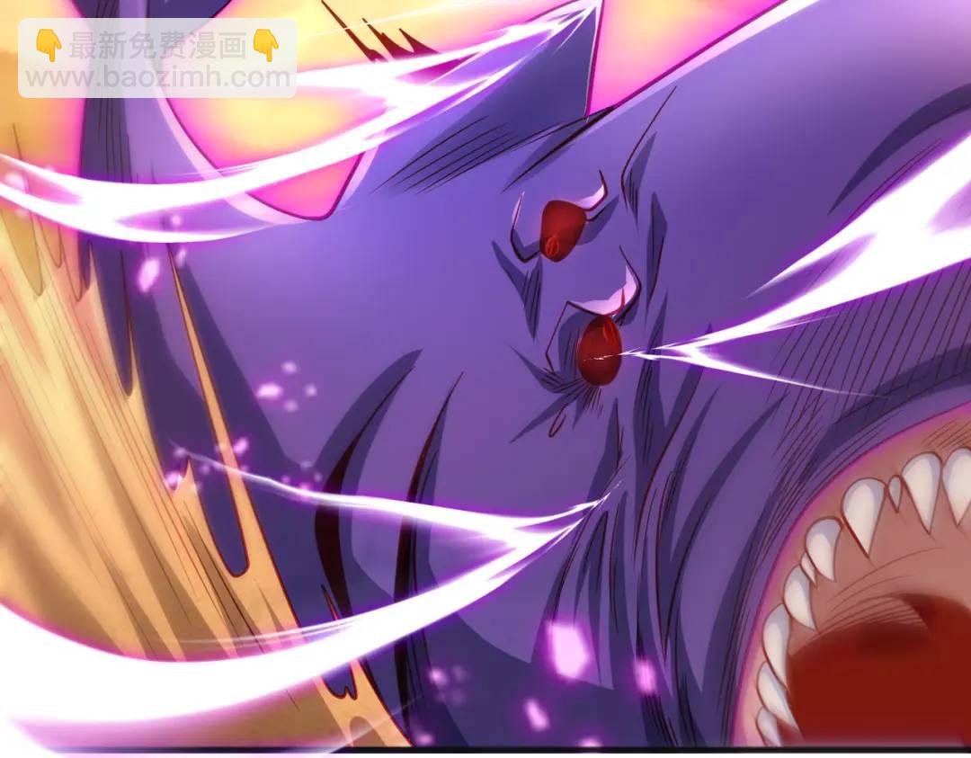 開局強吻裂口女 - 第81話 第四塊賢者之石(3/4) - 6