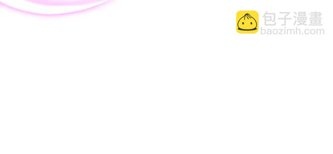 開局強吻裂口女 - 第81話 第四塊賢者之石(3/4) - 7