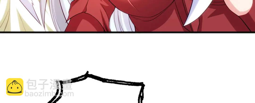 開局強吻裂口女 - 第81話 第四塊賢者之石(3/4) - 8