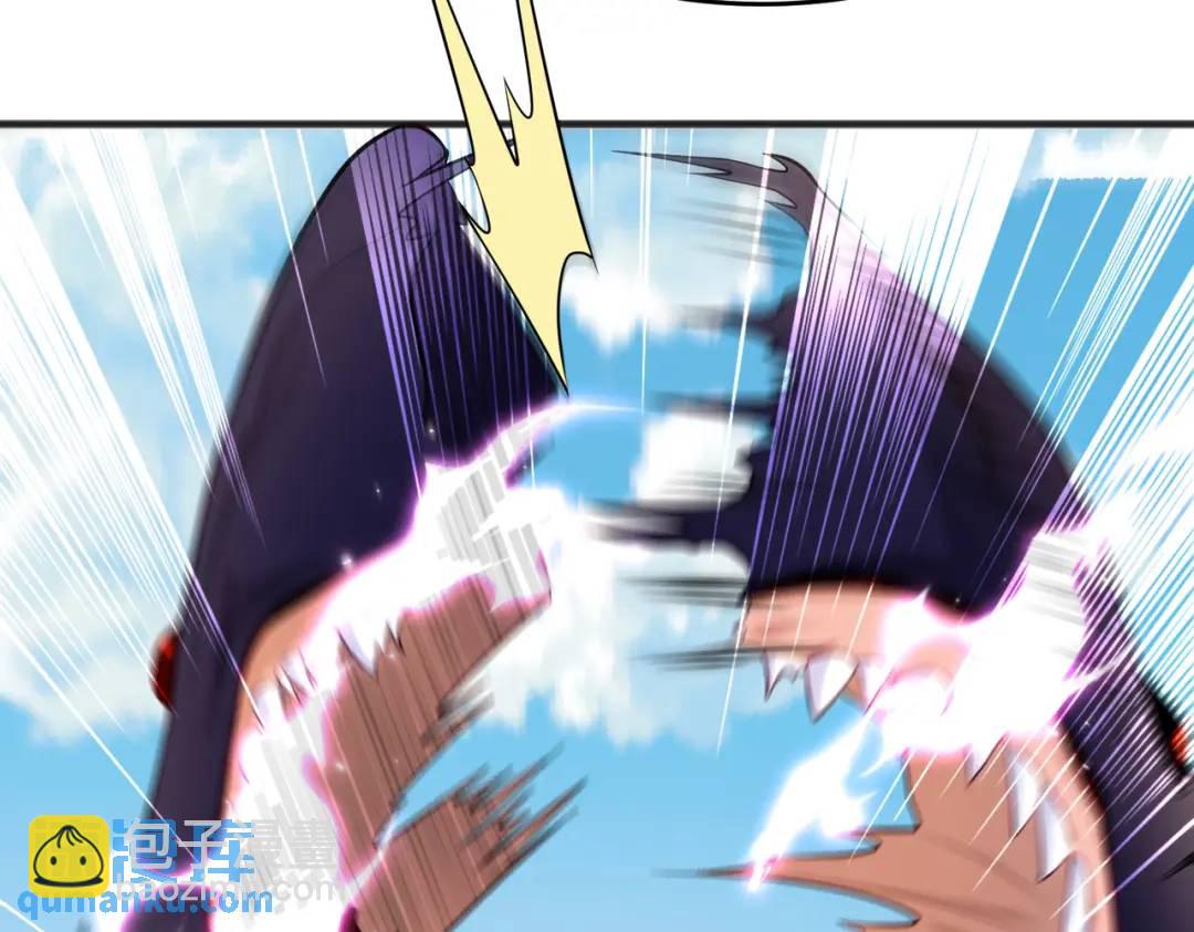 開局強吻裂口女 - 第81話 第四塊賢者之石(3/4) - 4