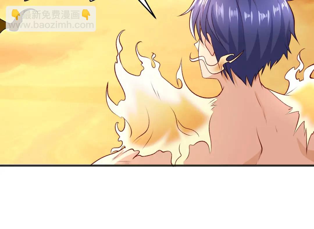 開局強吻裂口女 - 第81話 第四塊賢者之石(3/4) - 4