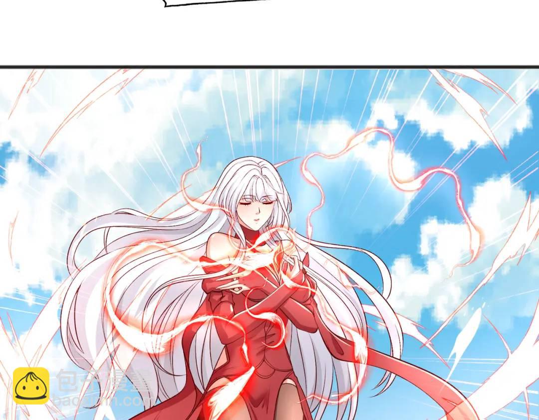 開局強吻裂口女 - 第81話 第四塊賢者之石(3/4) - 3