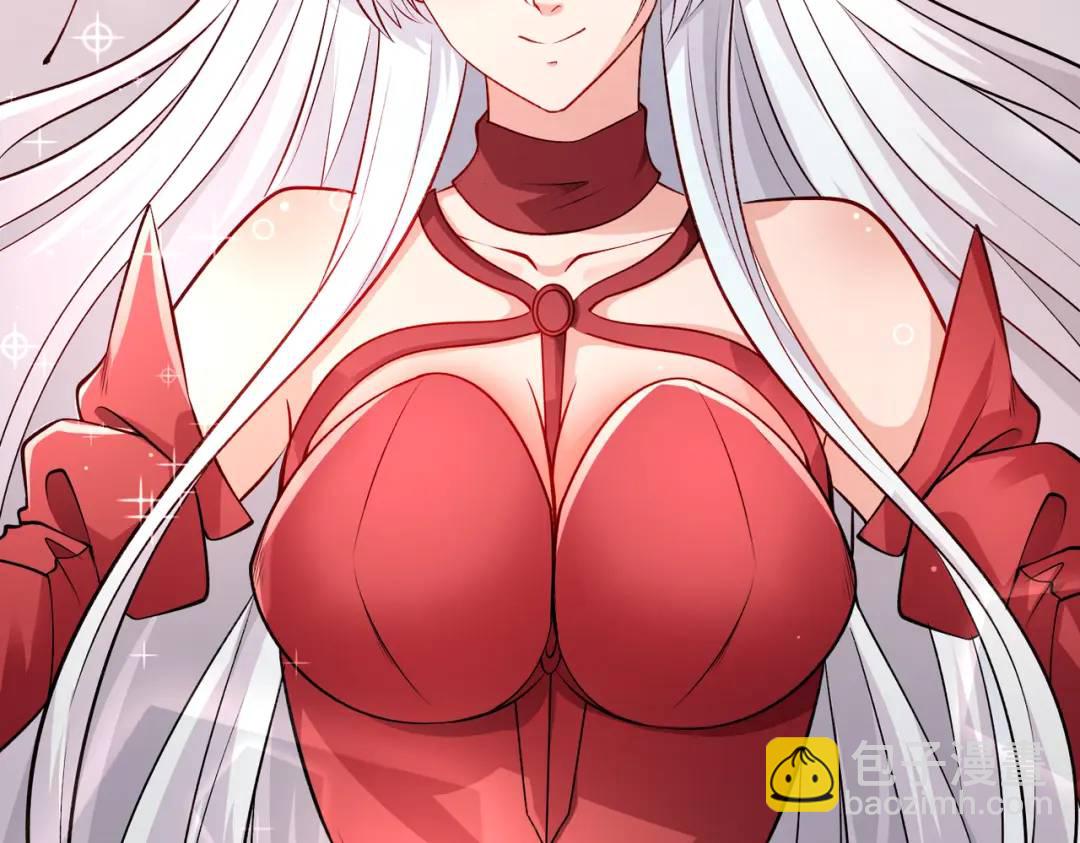 開局強吻裂口女 - 第81話 第四塊賢者之石(4/4) - 5