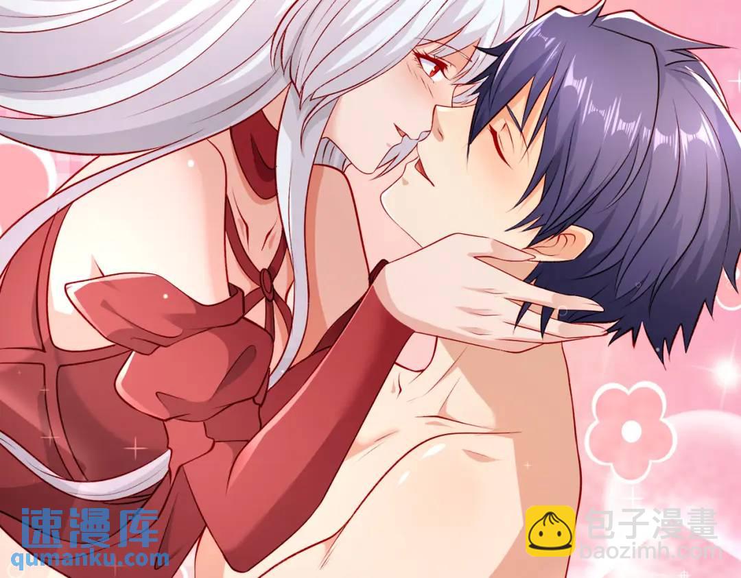 開局強吻裂口女 - 第81話 第四塊賢者之石(4/4) - 1