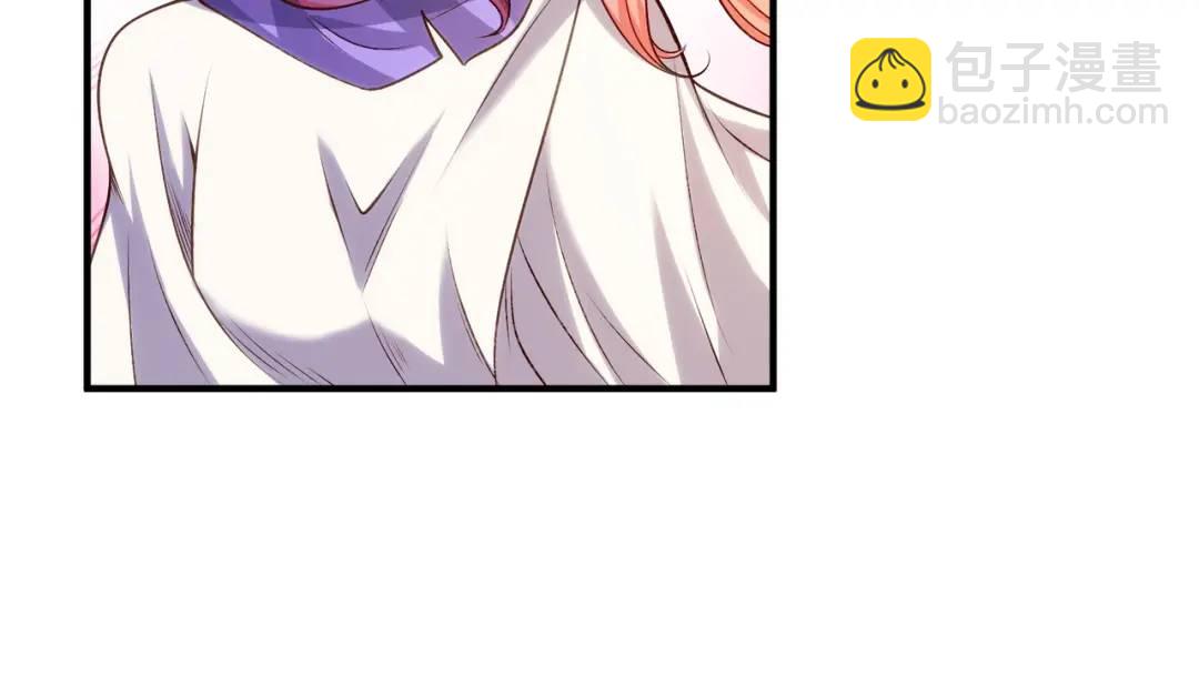 開局強吻裂口女 - 第81話 第四塊賢者之石(1/4) - 1