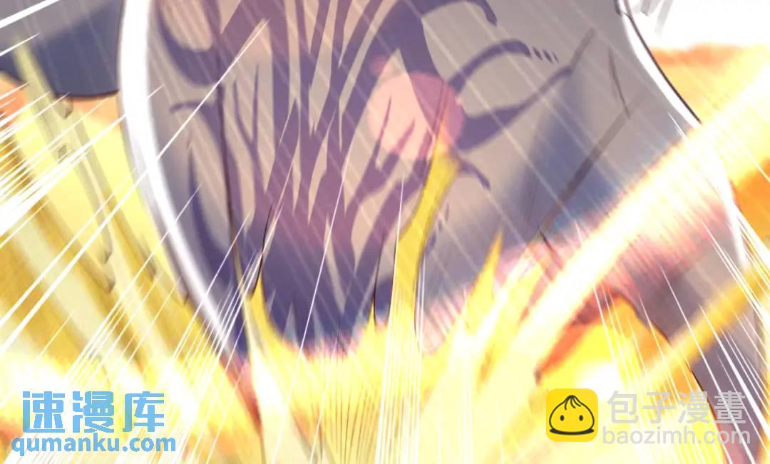 開局強吻裂口女 - 第81話 第四塊賢者之石(1/4) - 7