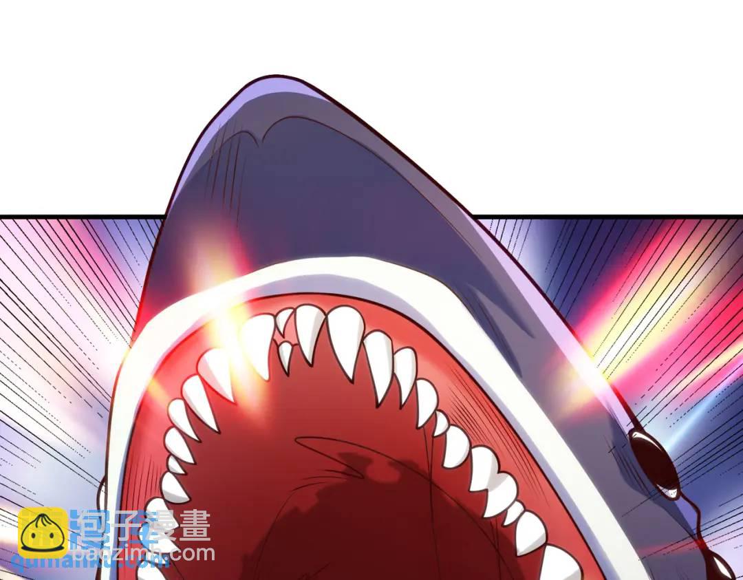 開局強吻裂口女 - 第81話 第四塊賢者之石(1/4) - 3