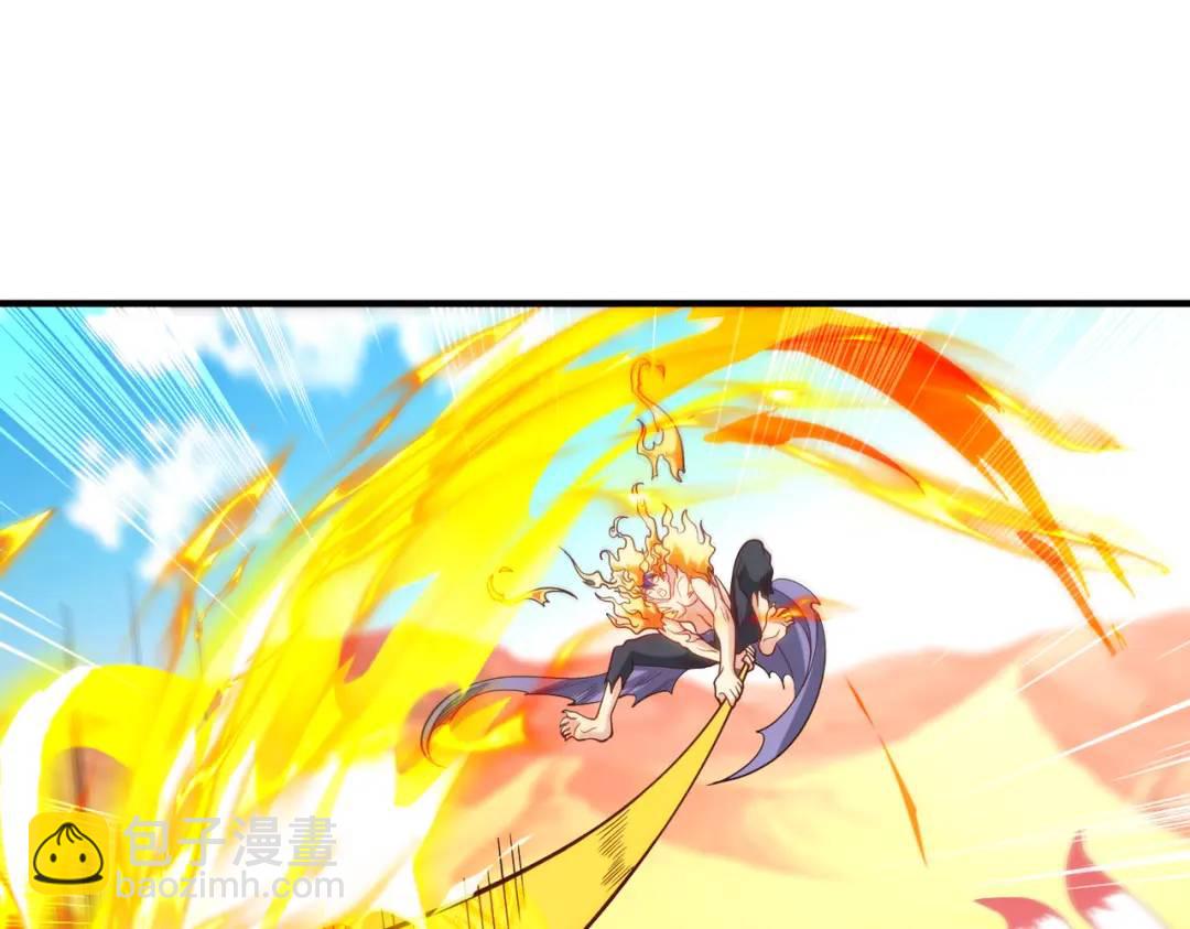 開局強吻裂口女 - 第81話 第四塊賢者之石(1/4) - 7