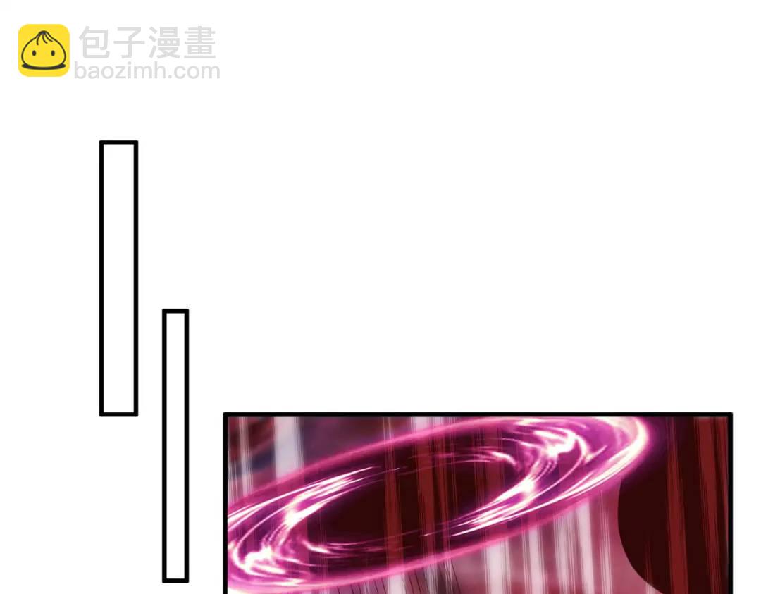 開局強吻裂口女 - 第81話 第四塊賢者之石(1/4) - 1