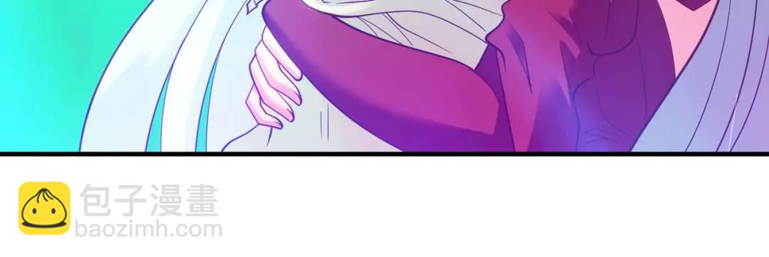 開局強吻裂口女 - 第81話 第四塊賢者之石(2/4) - 1