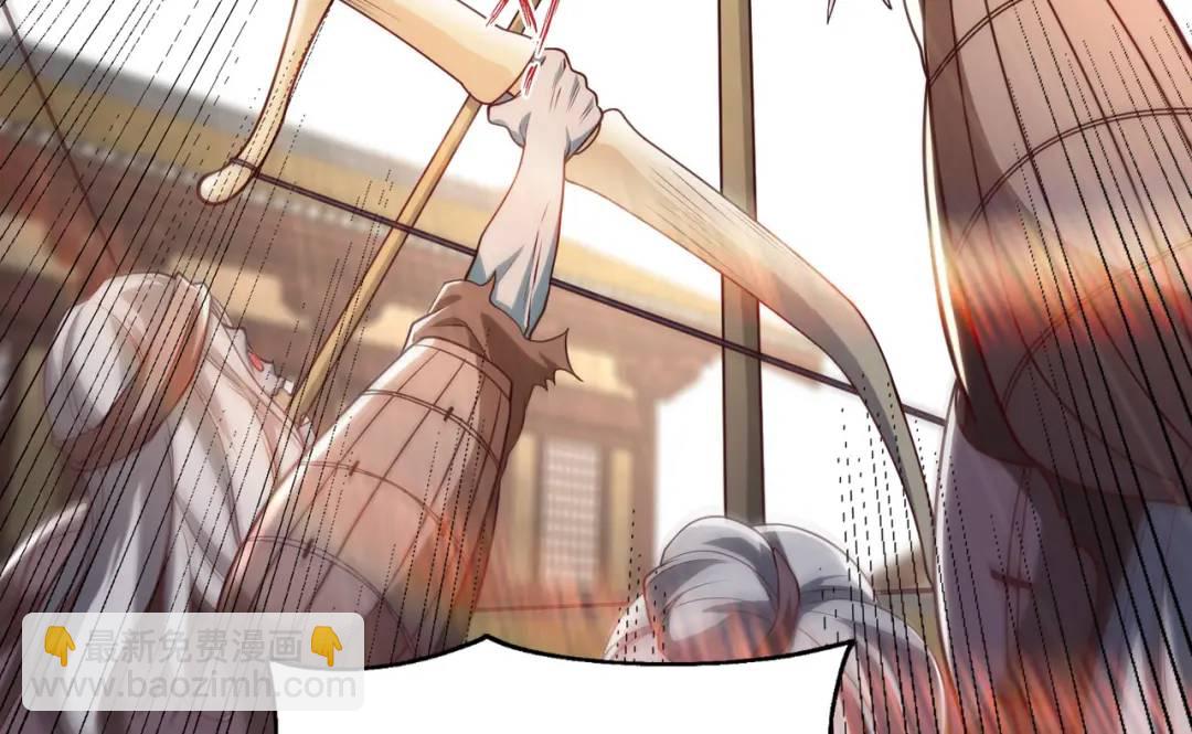 開局強吻裂口女 - 第83話 水淹鐵甲城(3/4) - 6