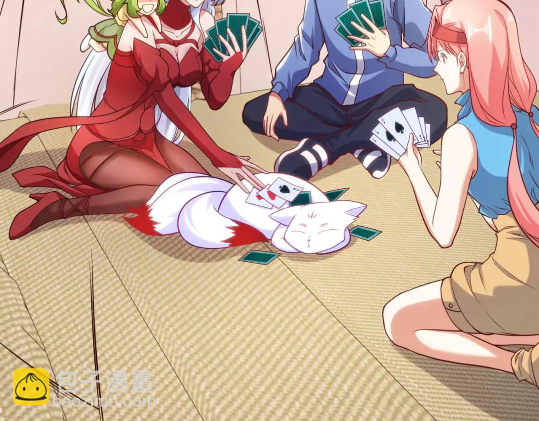 開局強吻裂口女 - 第83話 水淹鐵甲城(3/4) - 3