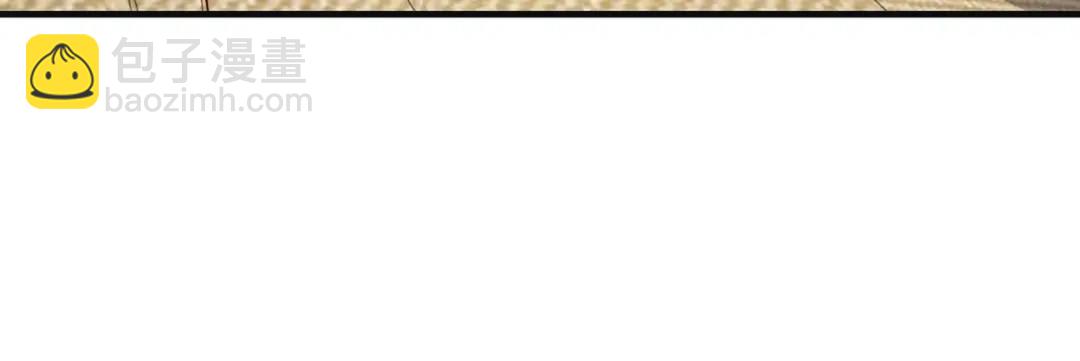 開局強吻裂口女 - 第83話 水淹鐵甲城(3/4) - 4