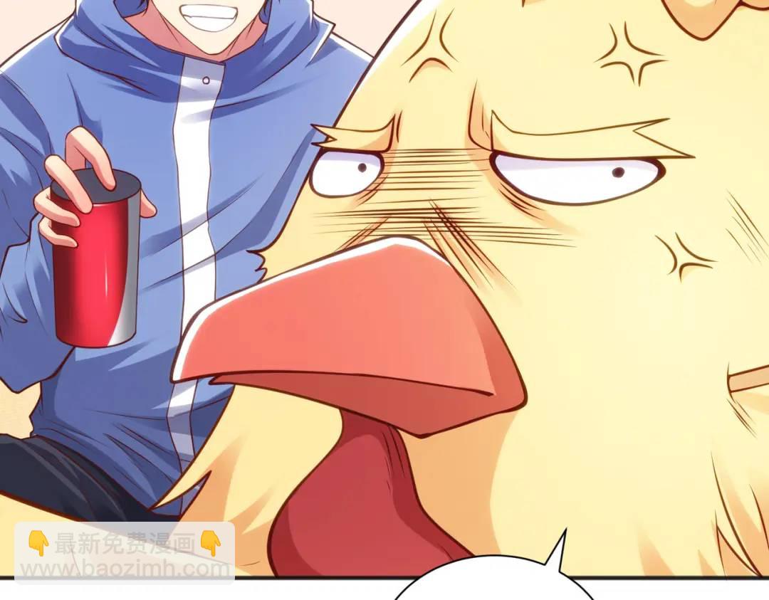 開局強吻裂口女 - 第83話 水淹鐵甲城(3/4) - 3