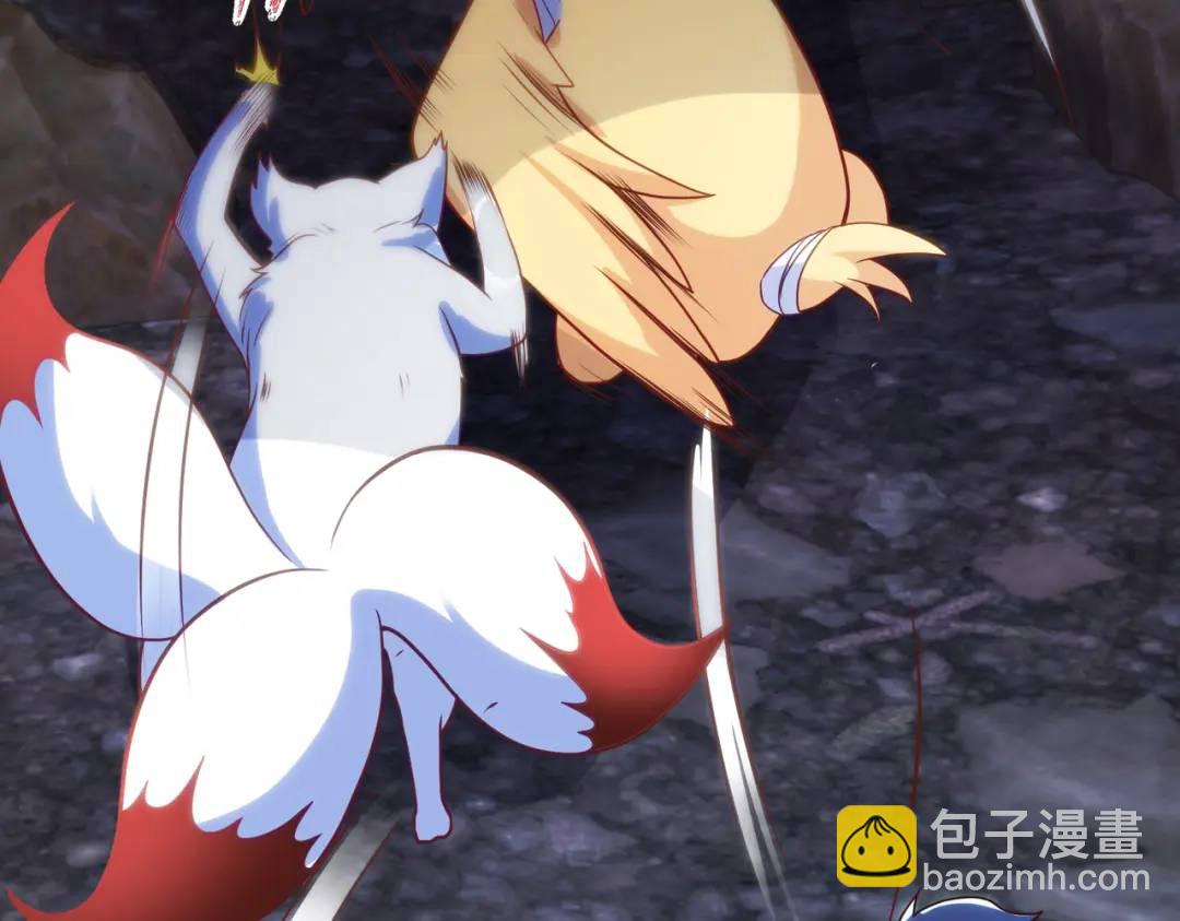 開局強吻裂口女 - 第83話 水淹鐵甲城(3/4) - 6