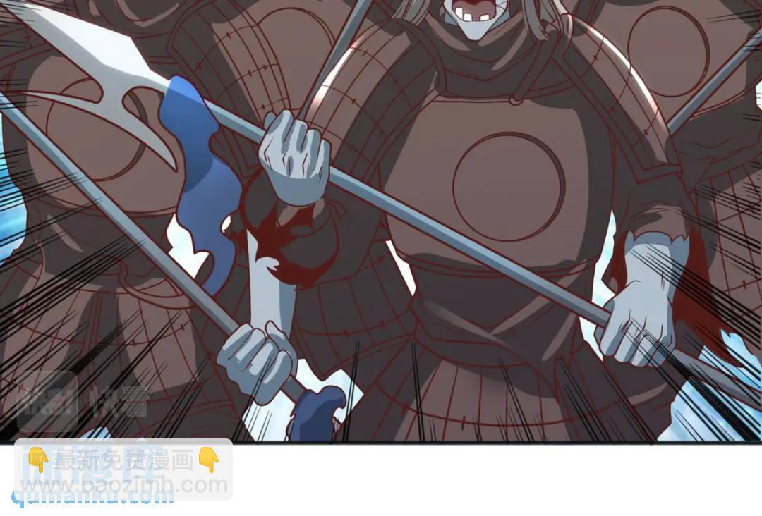 開局強吻裂口女 - 第83話 水淹鐵甲城(3/4) - 1