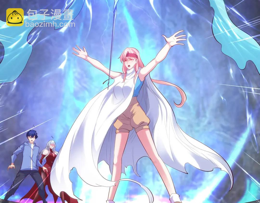 開局強吻裂口女 - 第83話 水淹鐵甲城(4/4) - 2