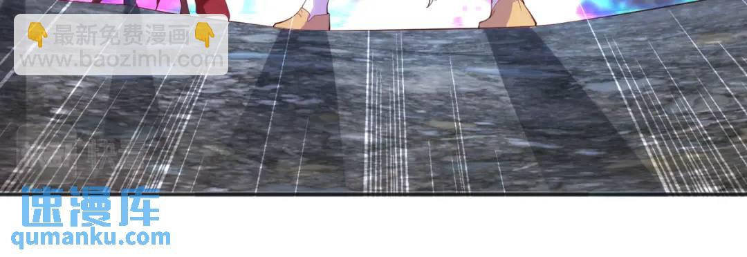 開局強吻裂口女 - 第83話 水淹鐵甲城(4/4) - 3