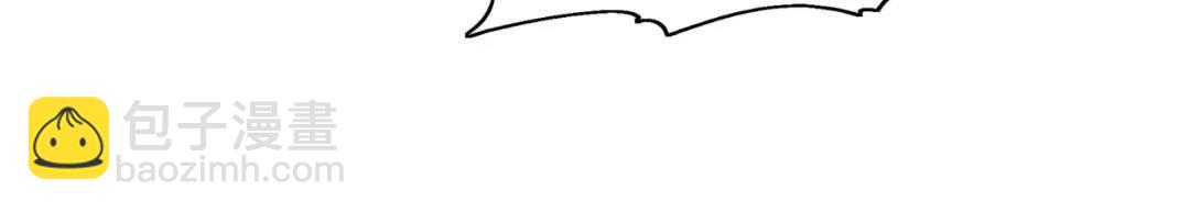 開局強吻裂口女 - 第83話 水淹鐵甲城(1/4) - 6