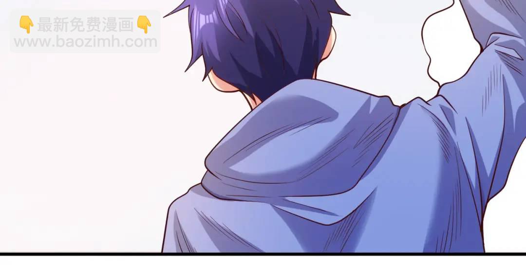 開局強吻裂口女 - 第83話 水淹鐵甲城(2/4) - 6