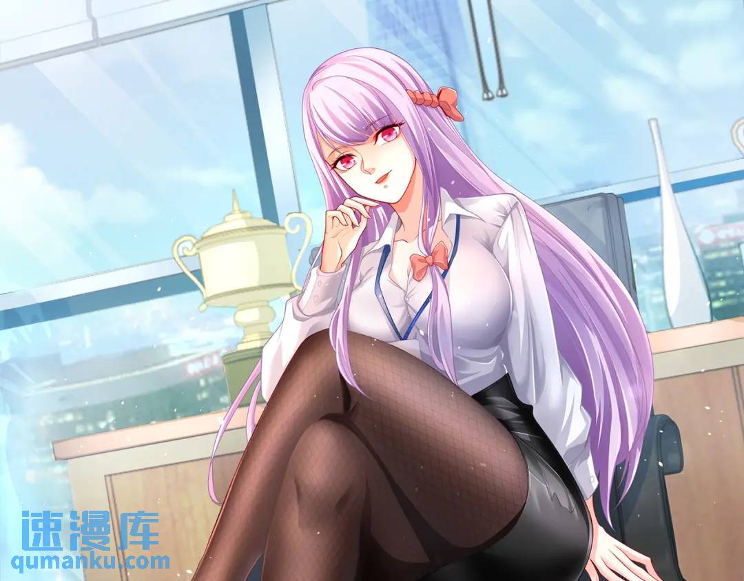 開局強吻裂口女 - 第85話 魔刀的致命一擊！(1/4) - 1