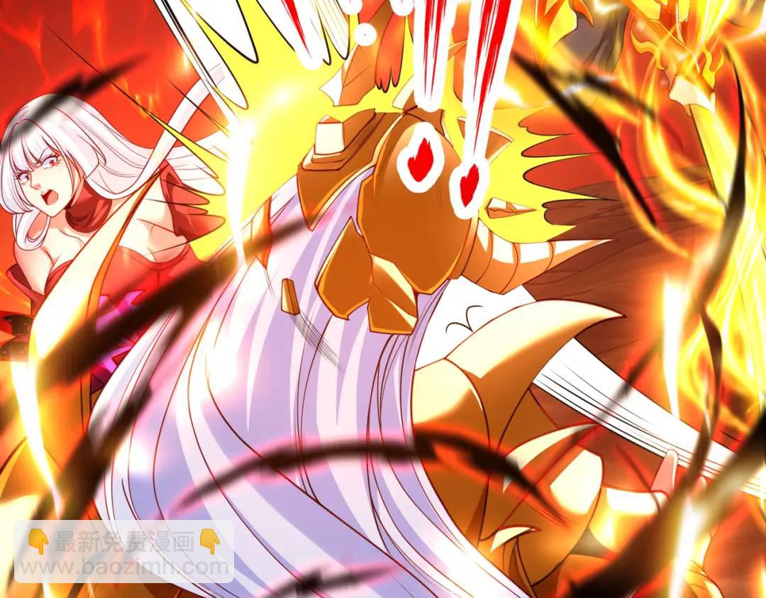 開局強吻裂口女 - 第85話 魔刀的致命一擊！(3/4) - 4