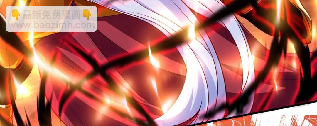 開局強吻裂口女 - 第85話 魔刀的致命一擊！(3/4) - 5