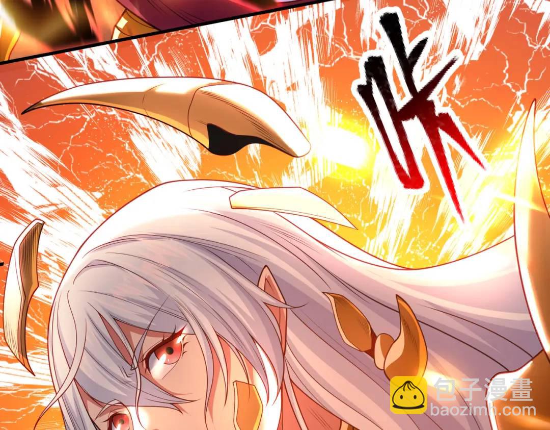 開局強吻裂口女 - 第85話 魔刀的致命一擊！(3/4) - 6