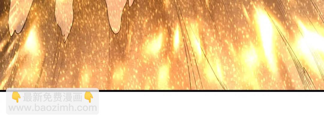 開局強吻裂口女 - 第85話 魔刀的致命一擊！(3/4) - 2