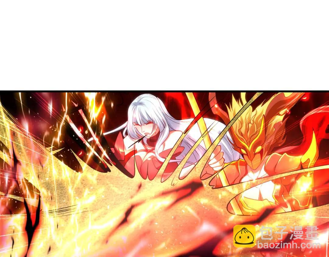 開局強吻裂口女 - 第85話 魔刀的致命一擊！(3/4) - 3