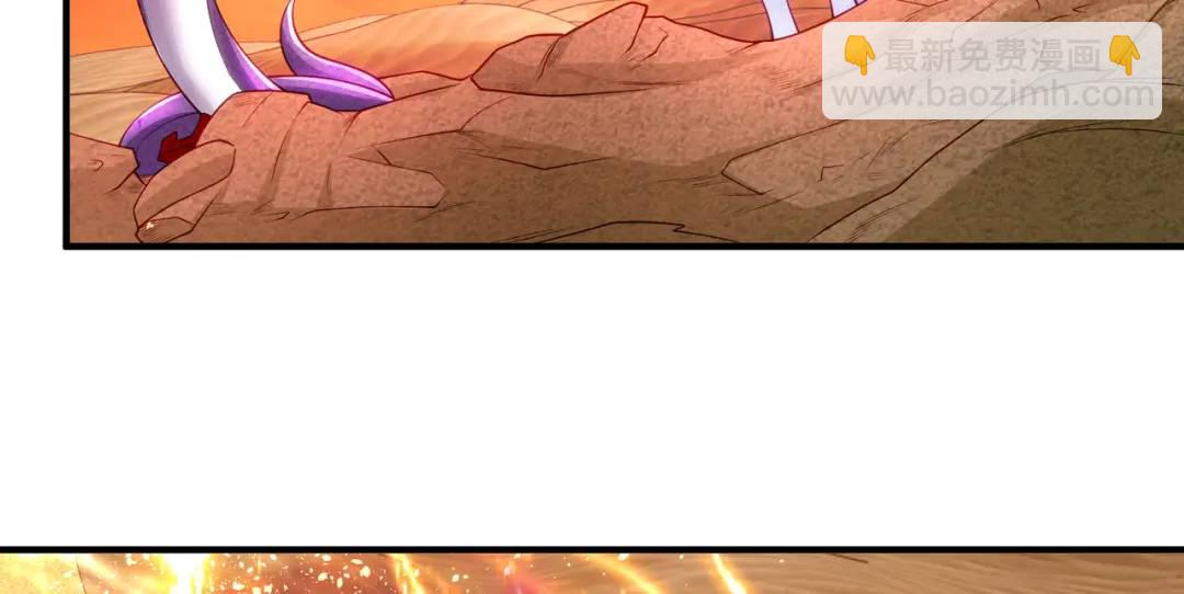 開局強吻裂口女 - 第85話 魔刀的致命一擊！(3/4) - 6