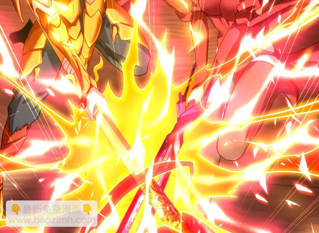 開局強吻裂口女 - 第85話 魔刀的致命一擊！(3/4) - 6