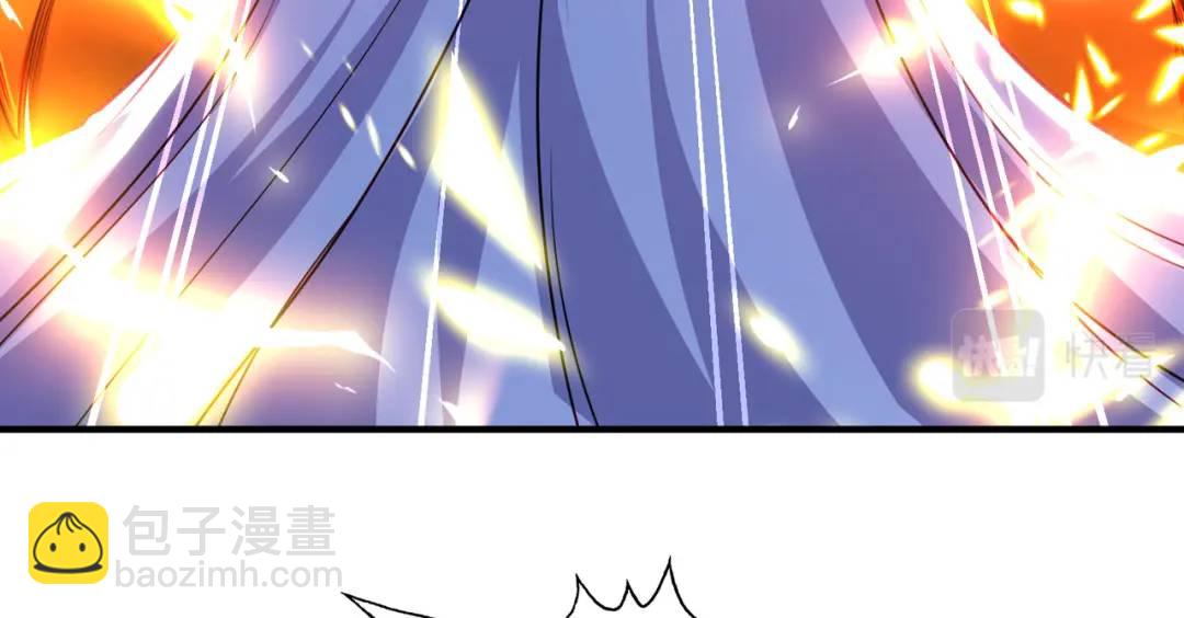 開局強吻裂口女 - 第85話 魔刀的致命一擊！(3/4) - 1