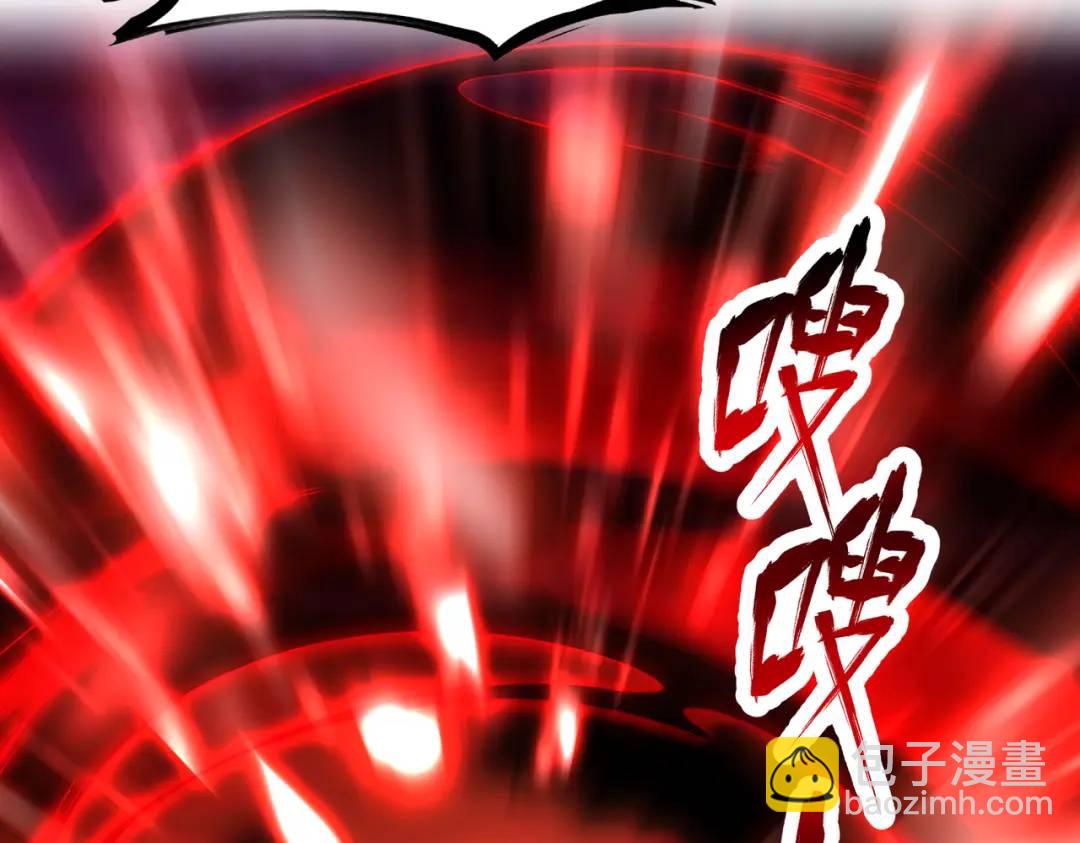 開局強吻裂口女 - 第85話 魔刀的致命一擊！(4/4) - 1