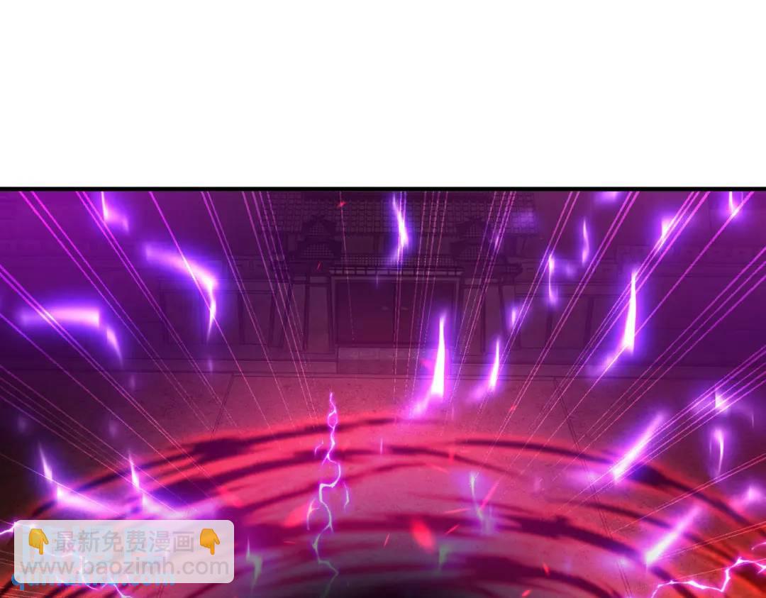 開局強吻裂口女 - 第85話 魔刀的致命一擊！(4/4) - 5