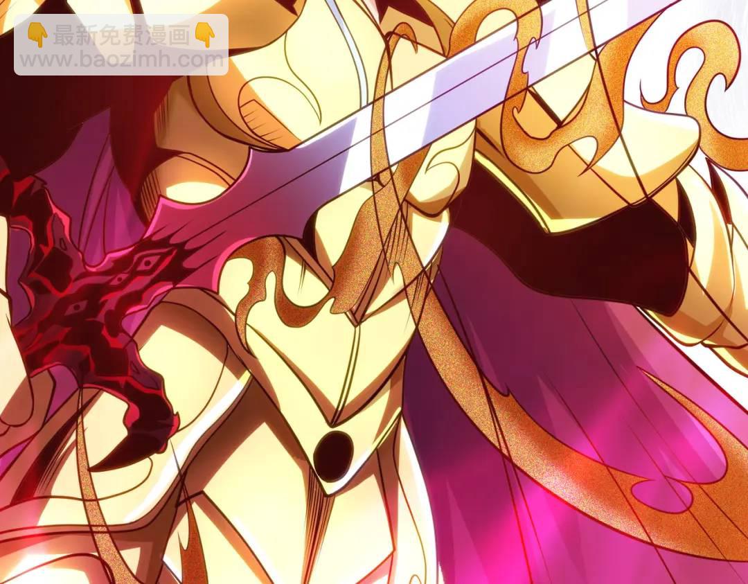 開局強吻裂口女 - 第85話 魔刀的致命一擊！(2/4) - 6