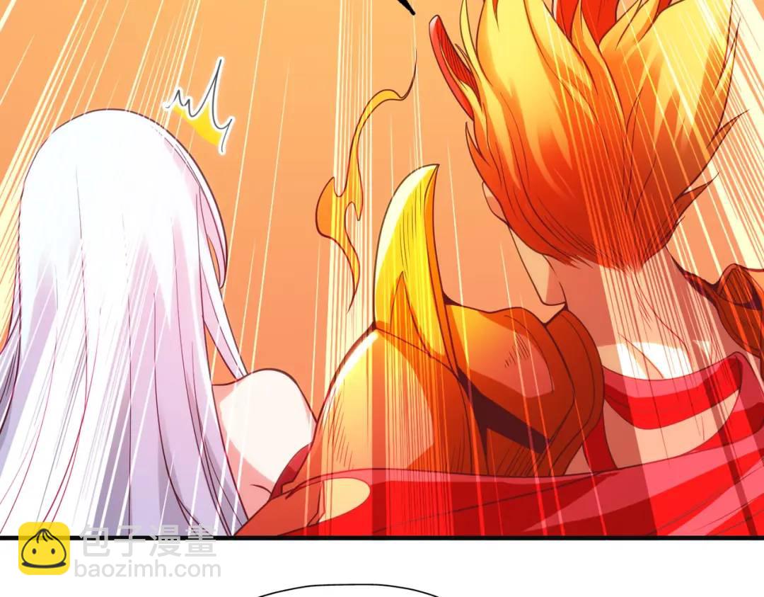 開局強吻裂口女 - 第85話 魔刀的致命一擊！(2/4) - 5