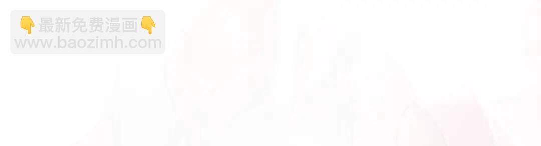 開局強吻裂口女 - 第87話 娘子教我學修煉(3/4) - 3