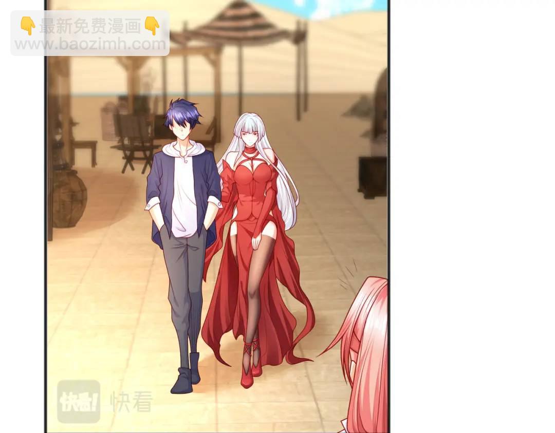 開局強吻裂口女 - 第87話 娘子教我學修煉(3/4) - 3