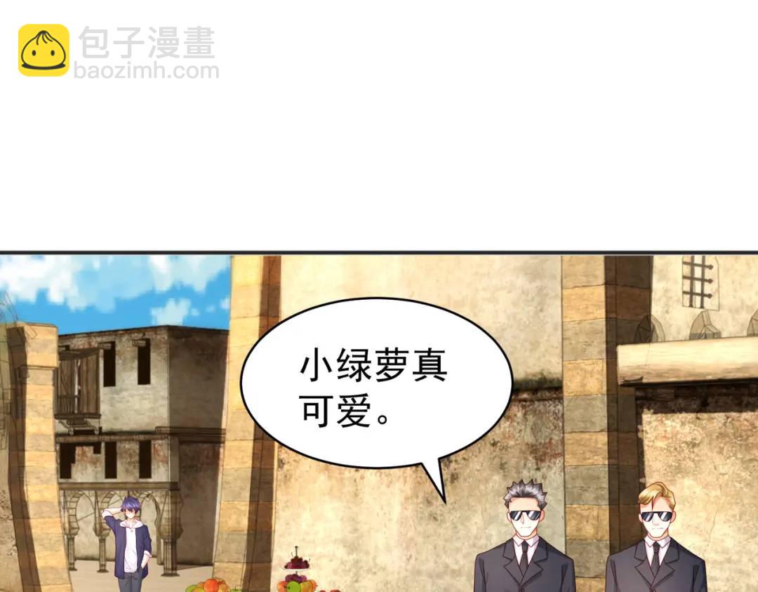 開局強吻裂口女 - 第87話 娘子教我學修煉(3/4) - 7