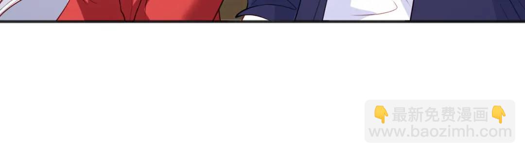 開局強吻裂口女 - 第87話 娘子教我學修煉(3/4) - 3