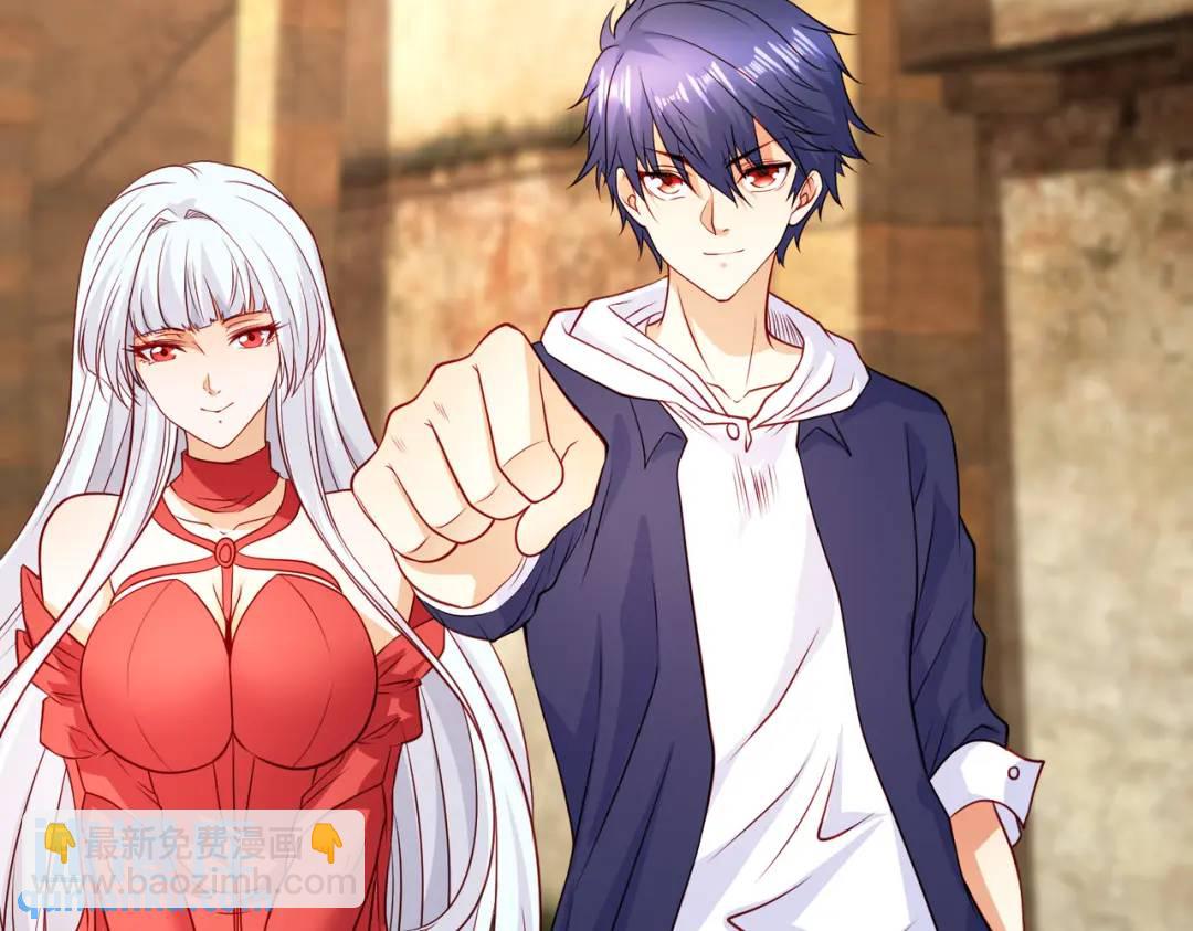 開局強吻裂口女 - 第87話 娘子教我學修煉(4/4) - 1