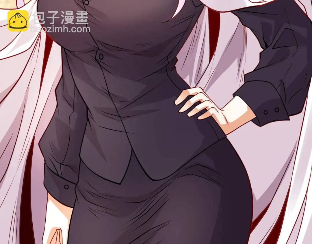 開局強吻裂口女 - 第87話 娘子教我學修煉(4/4) - 2