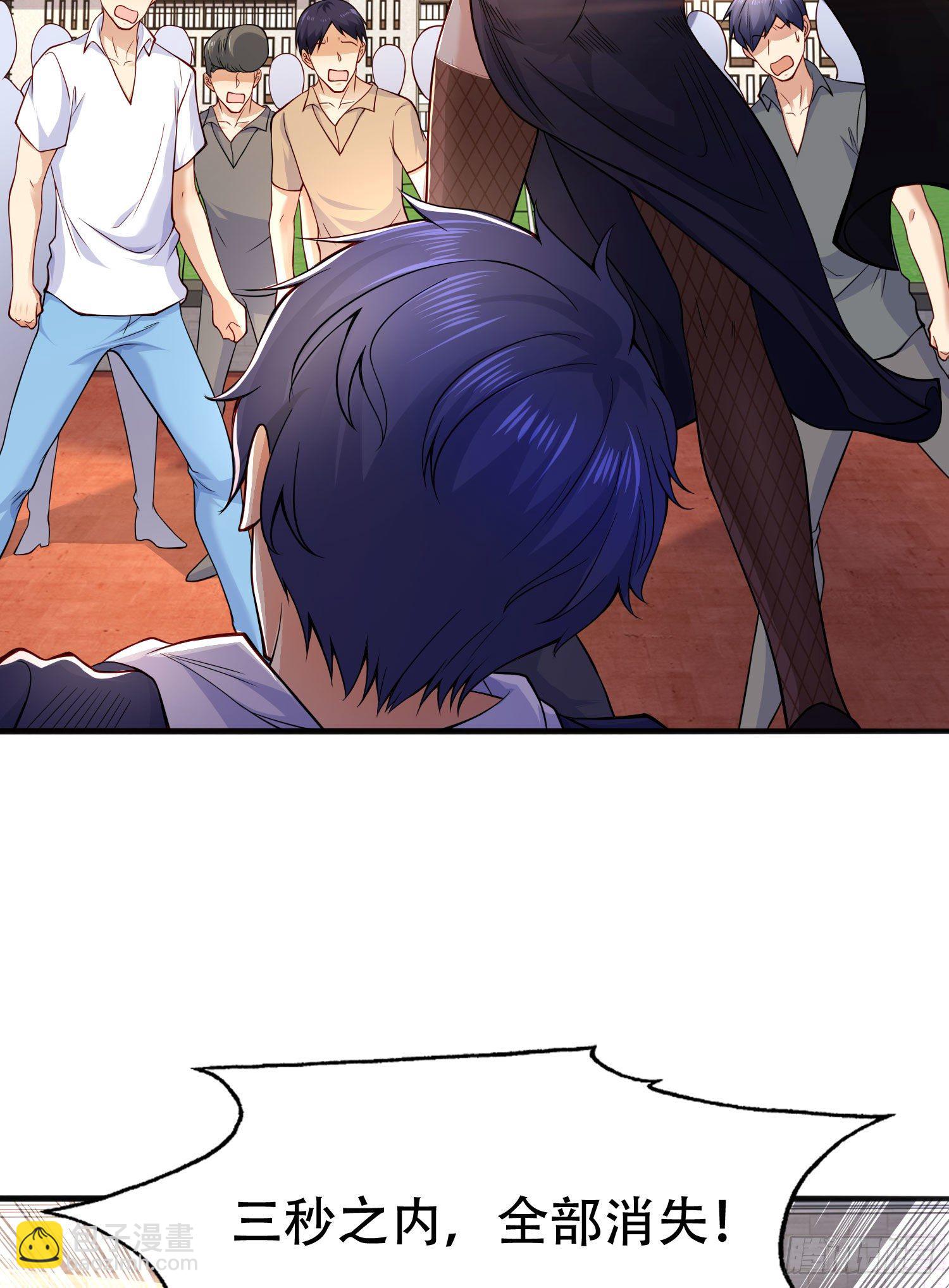 開局強吻裂口女 - 第9話 唐琳的魔鬼訓練(1/2) - 3