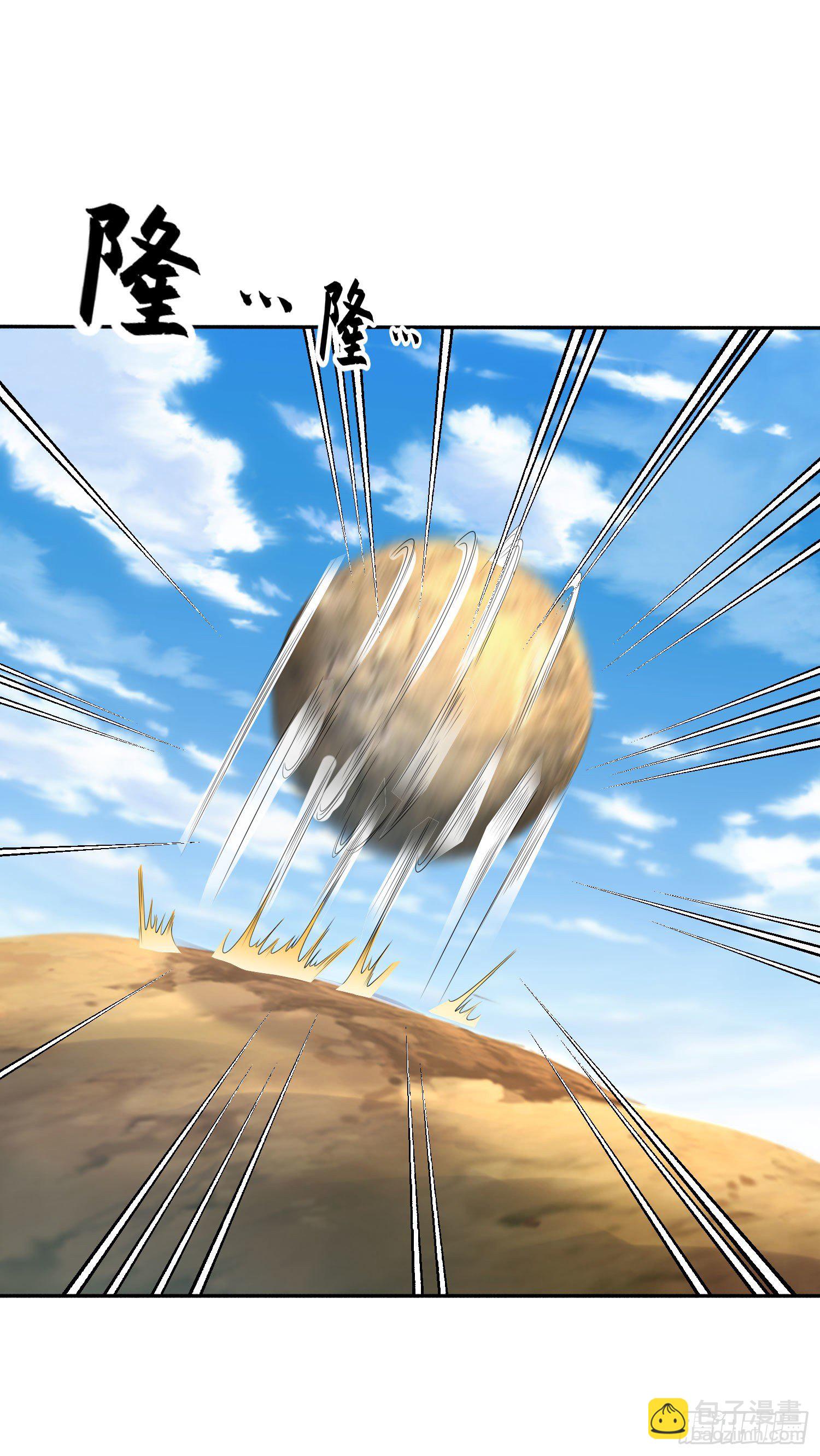 開局強吻裂口女 - 第9話 唐琳的魔鬼訓練(1/2) - 4