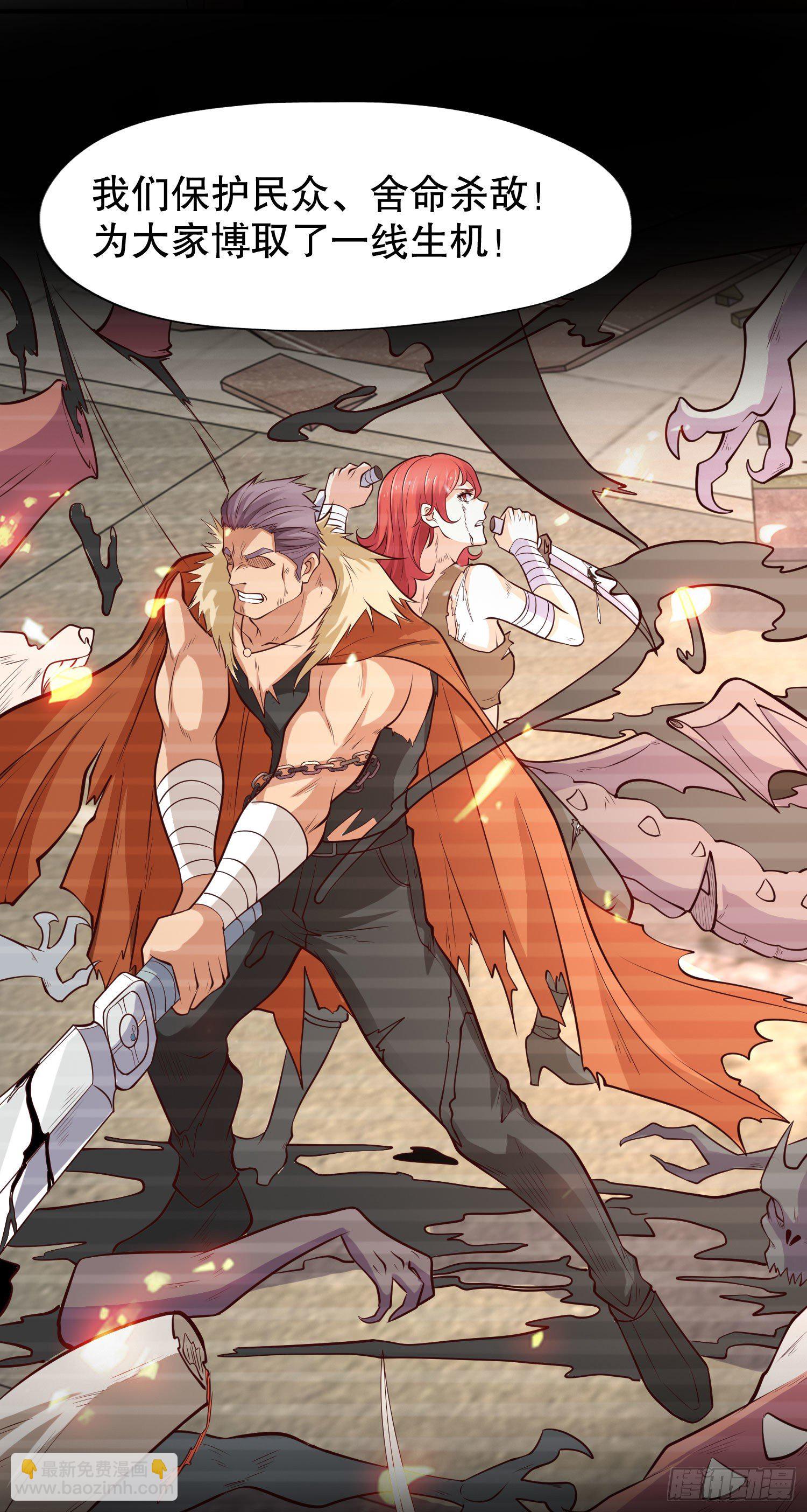 開局強吻裂口女 - 第9話 唐琳的魔鬼訓練(2/2) - 3