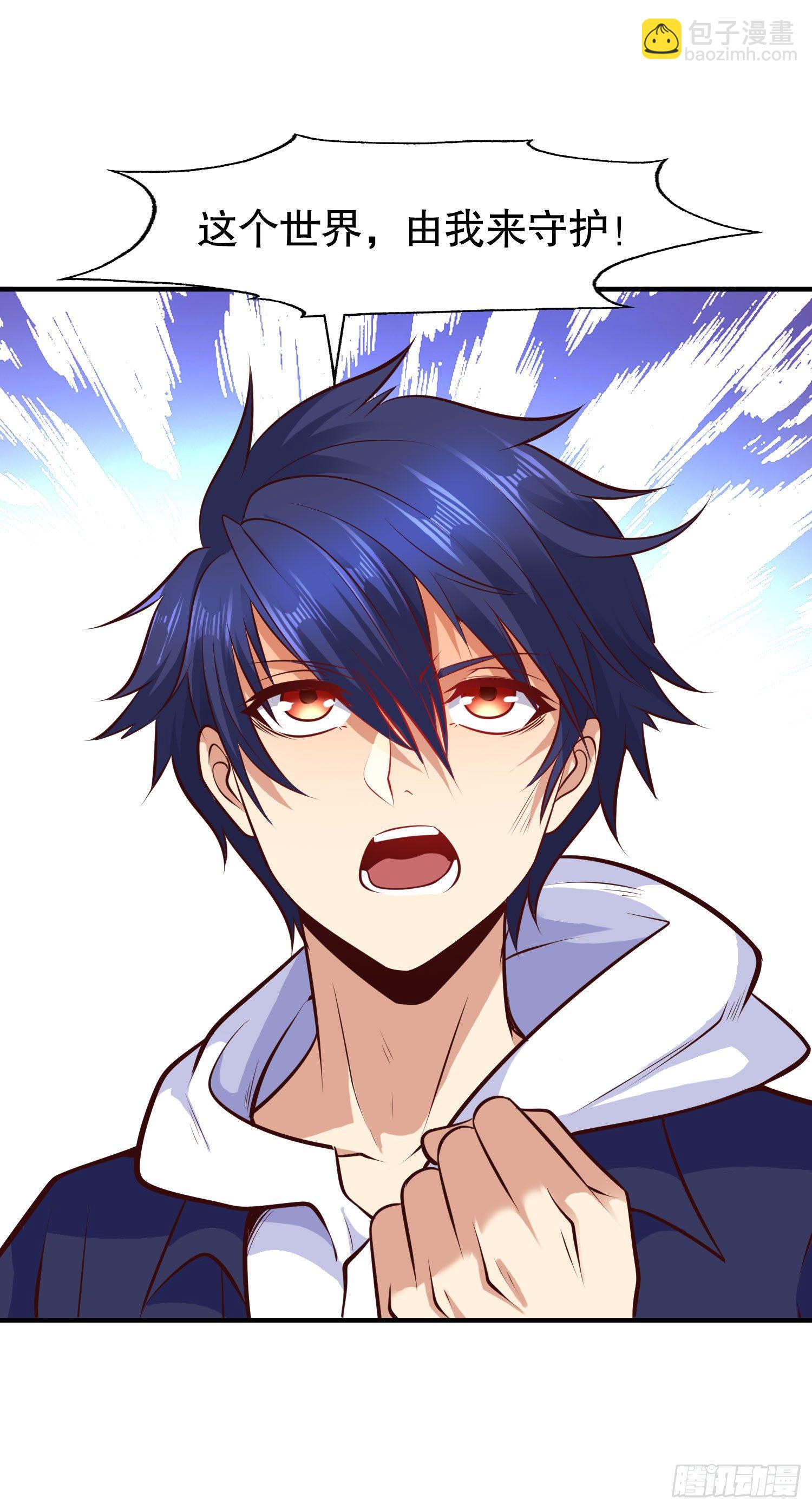 開局強吻裂口女 - 第9話 唐琳的魔鬼訓練(2/2) - 5